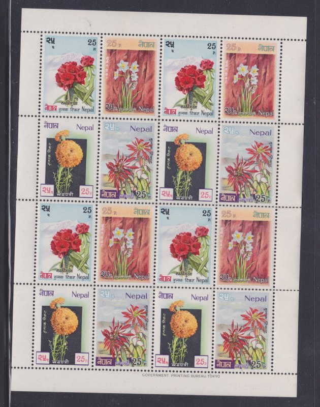 Nepal Stamps: 1969 Flowers Issue #224-227; Full Sheet of 16; MNH