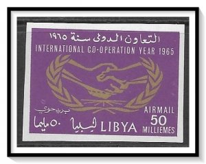 Libya #C51 (V) Airmail Imperf MNH