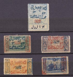 SAUDI ARABIA 1925 PILGRIMAGE COMMEMORATION, TURKEY COMPLETE SET O.G .مجموعة الحج