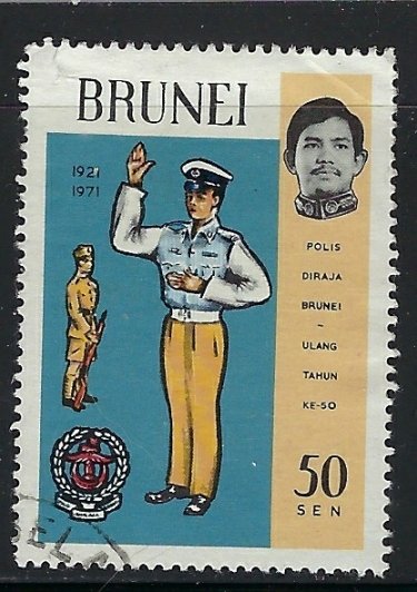 Brunei 167 Used 1971 issue (ap9328)