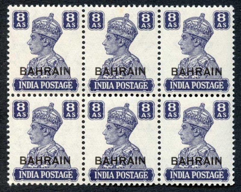 Bahrain SG49 8a India opt BAHRAIN U/M Block Cat 102++ 