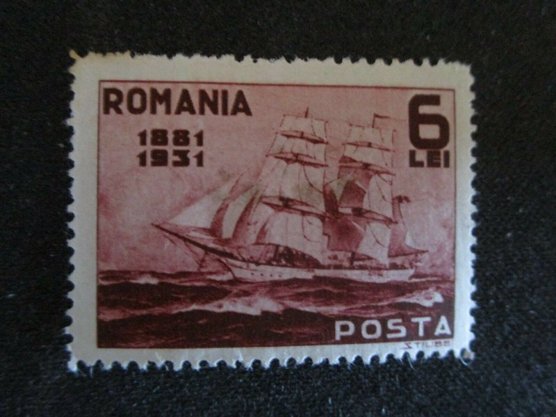 Romania #396 Mint Hinged WDWPhilatelic (H5K7) 