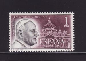 Spain 1153 Set MNH Pope John XXIII and St Peter's in Rome