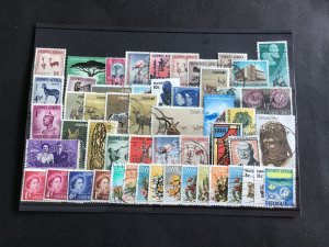 South West Africa Stamps 54260