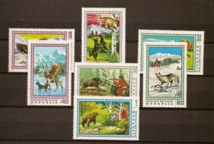 Mongolia - Mi. 945-51 (Animals) - MNH - M0812