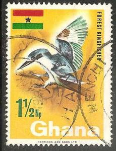 Ghana 287 - USED-H (#1) - SCV - $2.25