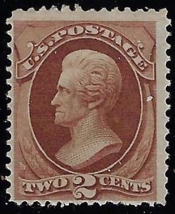 Scott #146 - $300.00 – Fine-OG-NH – Immaculate mint example.