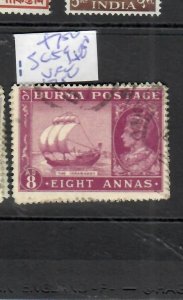 BURMA (PP2506B)  KGVI  8A BOAT      SG 59  VFU 