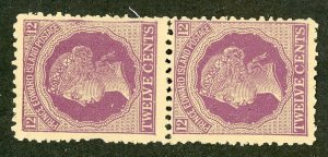 532 Prince Edward Island 1872 sc#16 mnh** CV $40. (offers welcome)