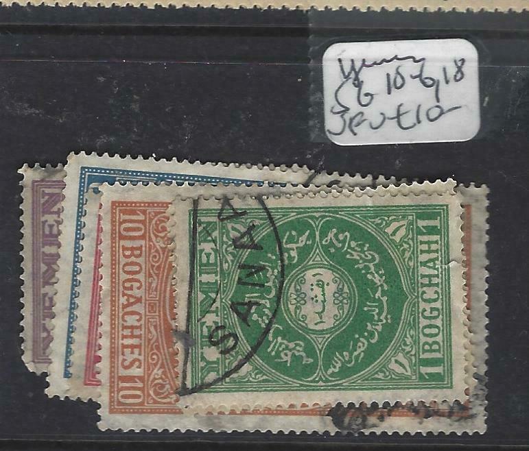 YEMEN (P1604B)  SG 10-16, 16   VFU