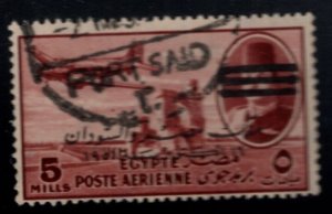 Egypt Scott C80 Used  Airmail stamp