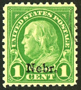 U.S. #669 MINT NG
