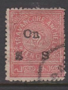 Travancore Sc#O9 Used