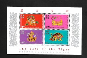 Hong Kong 1998 - MNH - Souvenir Sheet - Scott #810A