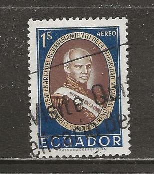 Ecuador Scott catalog # C387 Used