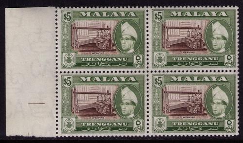 Malaya - Trengganu #  85a  Mint VF NH Bl 4 Cat $ 96