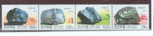 Korea (North) #4242a-d Mint (NH) Single (Complete Set)