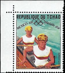 CHAD   #185 MNH (2)