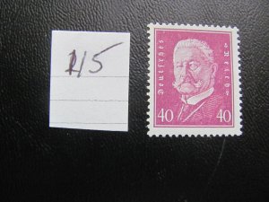 Germany 1928 MNH  SC 379 VF/XF 220 EUROS (115)