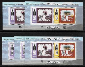 Mongolia #2613m MNH S/Sheet - Europa Stamps - Wholesale X 5