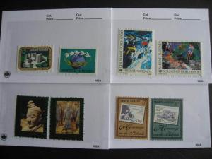 UN Vienna collection MNH sets mostly 1996-7 stuff!