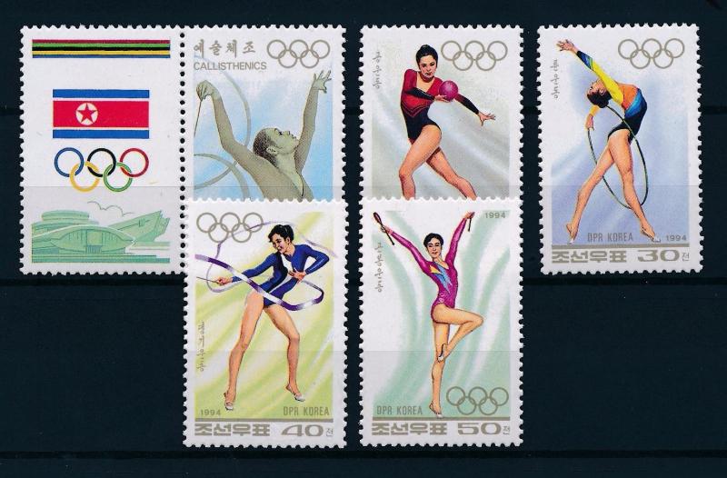 [55556] Korea 1994 Olympic games Gymnastics MNH