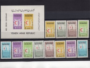 YEMEN ARAB REPUBLIC 1963 YEAR 2 SETS OF 6 STAMPS PERF. & IMPERF. & S/S MNH