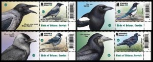 BELARUS 2024-08 FAUNA Animals Birds: Corvids. Crow Magpie etc. With Labels, MNH