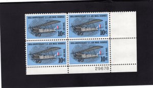 C74 Curtiss Jenny, MNH LR-PB/4 (#29678)