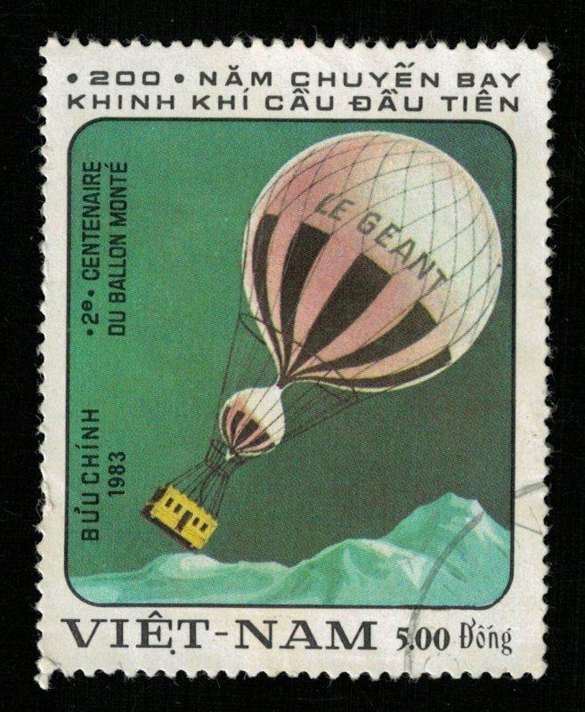 Balloon 5.00Dong (ТS-257)