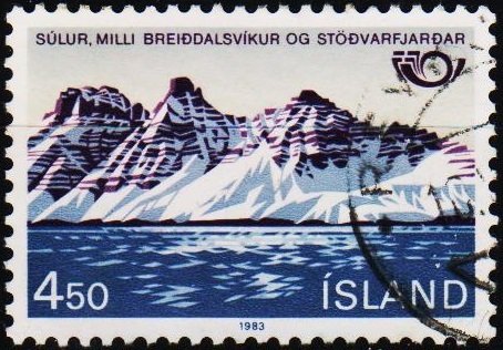 Iceland. 1983 4k50 S.G.626 Fine Used