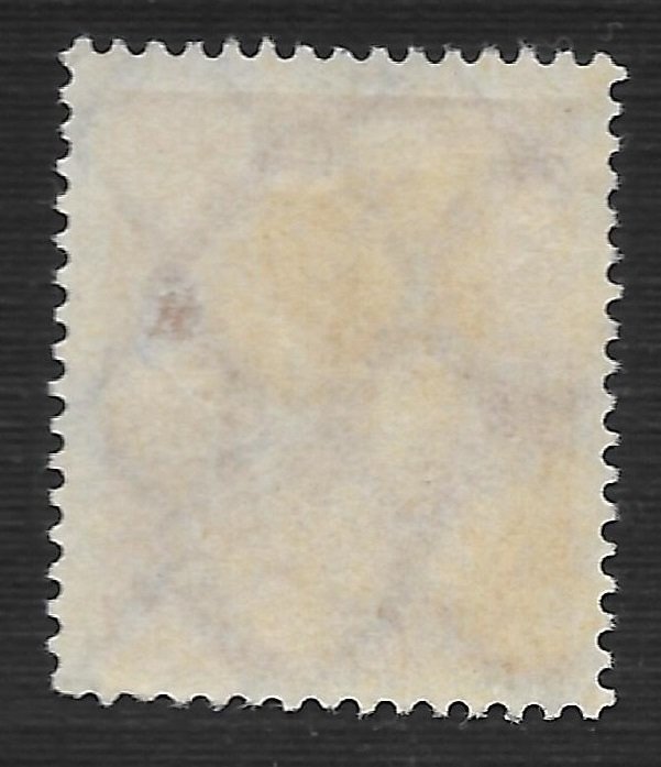 Germany #221 5m Miners ~ MNG