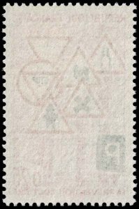 France - Scott 1203 - Mint-Never-Hinged