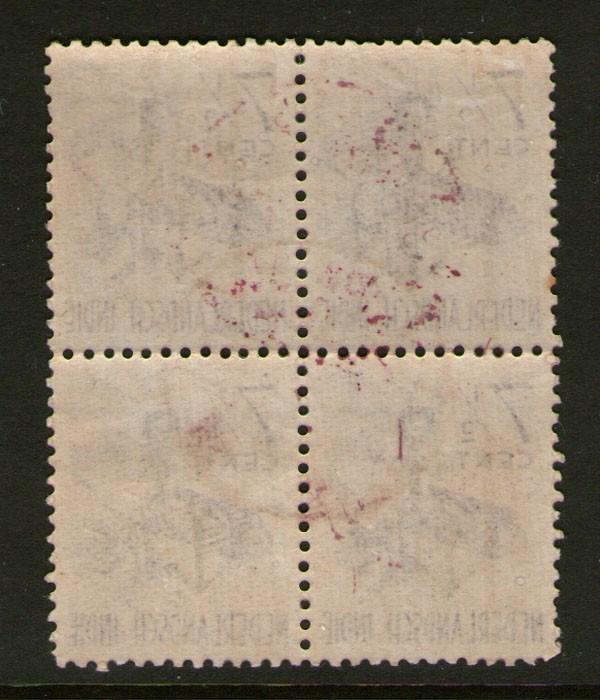 Netherlands Indies Japanese Occupation JSCA 3N13 OG