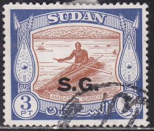 Sudan O52  Ambatch Canoe Official 1951