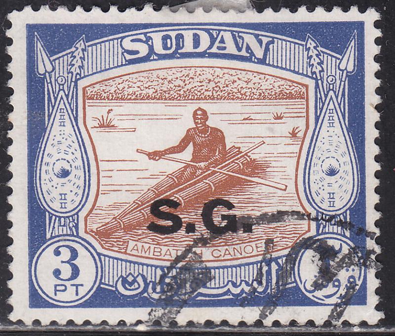 Sudan O52  Ambatch Canoe Official 1951