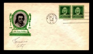 SC# 874 FDC / IOOR Cachet / Small Addressed - L13260