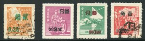 Republic of China Scott 1130,1150-52 - 1956 Rouletted Surcharges - SCV $8.85