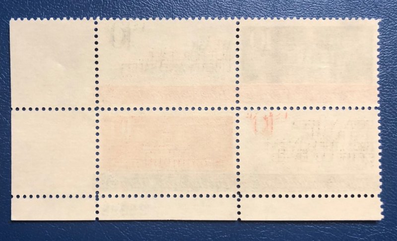 Us scott 1543-1546 block of 4 stamps Bicentennial MNH