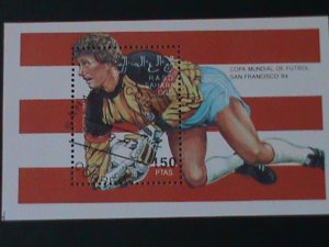 ​SHARJAH-1993-WORLD CUP SOCCER-SAN FRANCISCO'94  CTO- S/S VF FANCY CANCEL