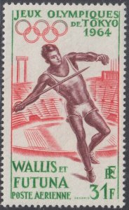 WALLIS & FATUNA ISLANDS Sc # C19 CPL M NH - 18th 1964 SUMMER OLYMPICS TOKYO