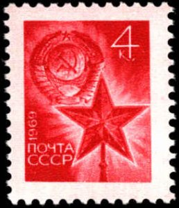 Russia #3770, Complete Set, 1969, Never Hinged