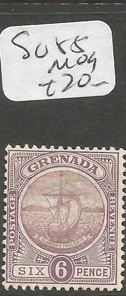 Grenada SG 88 MOG (8cgx)