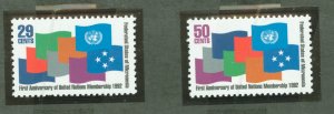 Micronesia #152-3  Single (Complete Set)