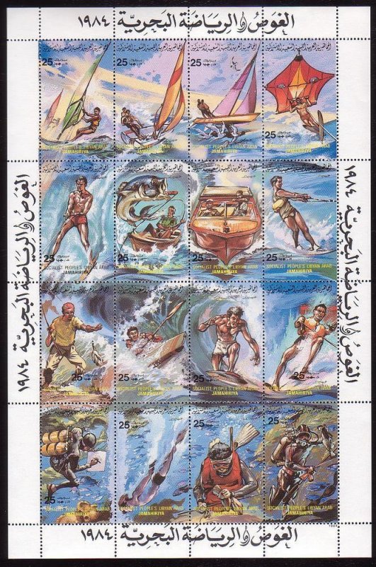 Libya 1164 MNH