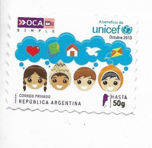 ARGENTINA 2010 OCA PRIVATE MAIL UNICEF CHILDREN 1 SELF ADHESIVE VALUE