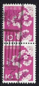 JAPAN #725, USED PAIR - 1961 - JAPAN019DTS13