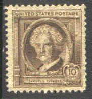  863 Fine MNH GA0195