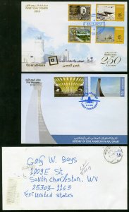 UAE United Arab Emirates Stamps Lot of 20 Scarce Covers