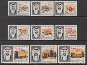 Umm Al Qiwain C1-C9 Animals MNH VF